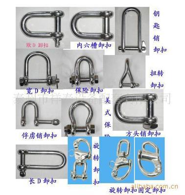 泰州祥泰钢丝绳索具 高保障通用五金配件的专业之选
